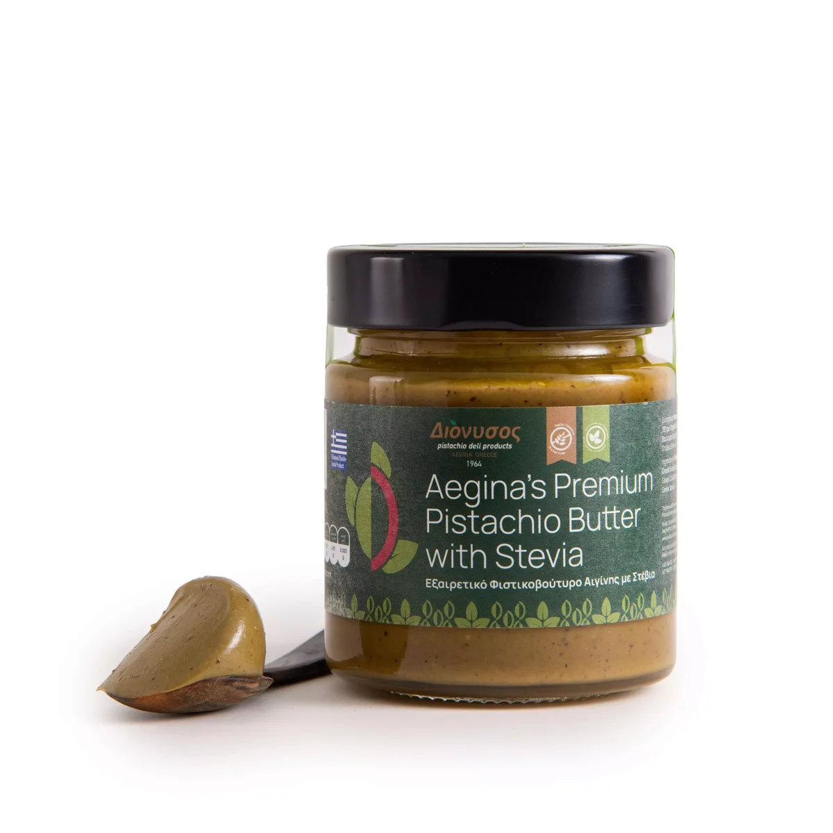 Διονυσος Φυστικοβούτυρο Αιγίνης με Στέβια – Χωρίς Ζάχαρη, 100% Φυσικό & Κρεμώδες - Image 1