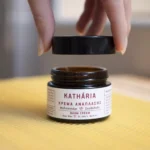 Katharia Κρέμα Ανάπλασης με Μελισσοκέρι & Σπαθόλαδο – Φυσική Περιποίηση για Ξηρή Επιδερμίδα