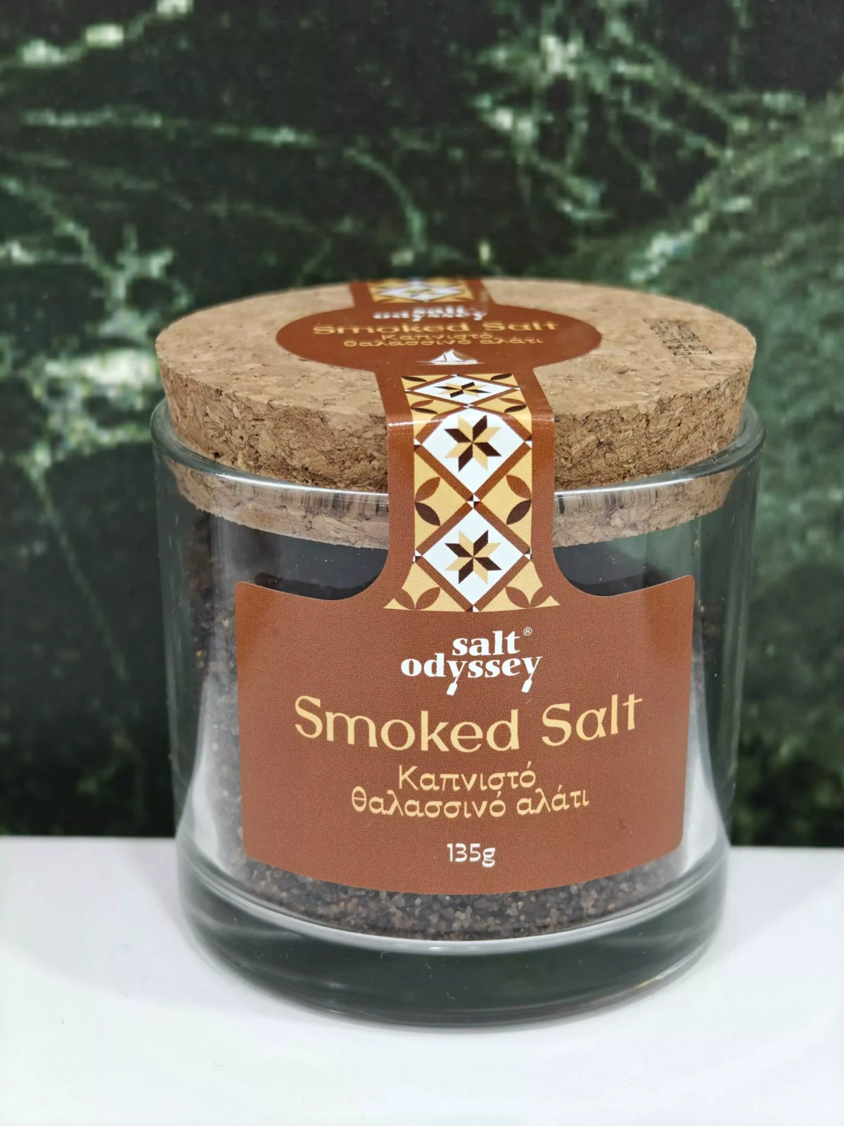 Salt Odyssey Καπνιστό Θαλασσινό Αλάτι Μεσολογγίου 135g – Ψιλό, Έντονα Αρωματικό & Premium Συσκευασία - Image 1