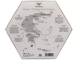 ASTERIOS Premium Κασετίνα με 6 Ελληνικά Μέλια – Πολυτελές Σετ Δώρου με Επιλεγμένες Ποικιλίες - Image 2